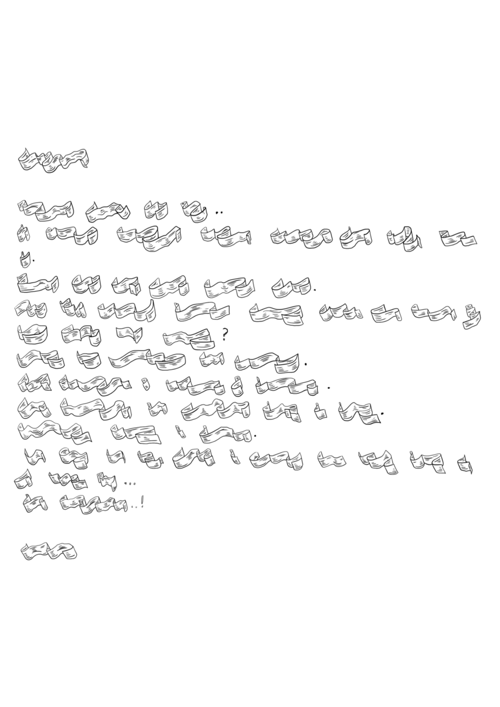 KYS